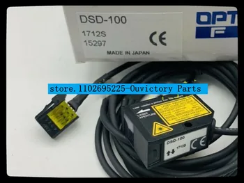 DSD-100 DSR-800 Новый оригинальный фотоэлектрический датчик OPTEX
