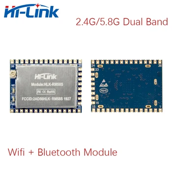 Hi-Link двухдиапазонный/частотный модуль Wi-Fi 2,4 G/5,8 G + Bluetooth HLK-RM58S в режиме STA/AP Последовательный порт 1T1R для подключения к Wi-Fi