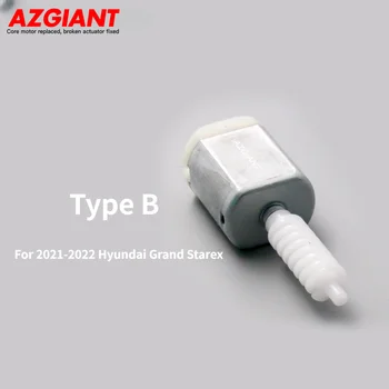 Двигатель привода дверного замка автомобиля AZGIANT Двигатель центрального замка 12 В постоянного тока для Hyundai Equus Grand Starex Genesis G90 Запасные части