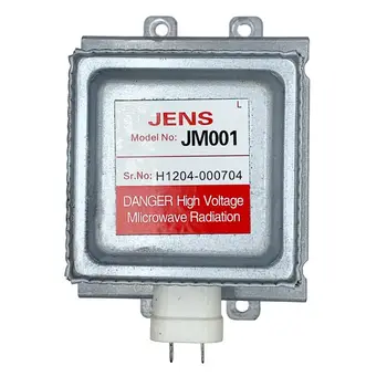 Совершенно новый магнетрон для микроволновой печи JENS JM001 альтернативные аксессуары
