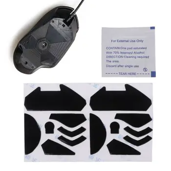 2 комплекта 0,6 мм наклеек на коньки для мыши для игровых ковриков для мыши G402 Наклейки