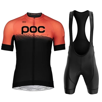 RCC POC Cycling Jersey Team 2023 Комплект Мужской Велосипедной Одежды Рубашки Для Шоссейных Велосипедов Костюм Велосипедный Нагрудник Шорты MTB Ropa Maillot Cyclisme