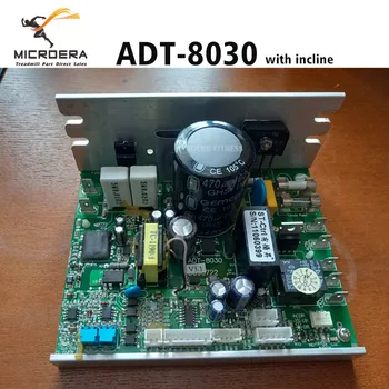 Контроллер двигателя беговой дорожки ADT-8030 Панель управления беговой дорожкой ADT 8030 Печатная плата Плата питания Материнская плата драйвера