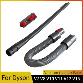 Гибкий адаптер для щелевого инструмента, комплект шлангов для пылесоса Dyson V8 V10 V7 V11 V12 V15 в качестве соединения и удлинения