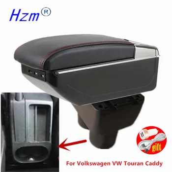 Для Volkswagen VW Touran Caddy Коробка для подлокотников, упор для локтей Центральной консоли, коробка для хранения содержимого центрального магазина с интерфейсом USB, подстаканник
