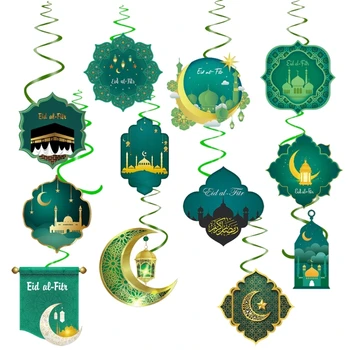 Набор подвесных украшений и завитушек для праздника Ид Мубарак
