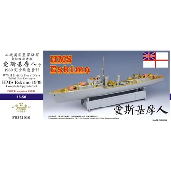 Эсминец Fivestar PE 1/350 класса Tribal HMS Eskimo для Trumpeter 05331 FS352010