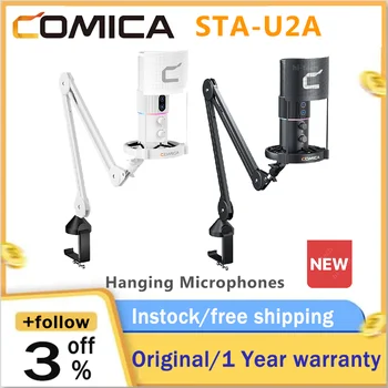 Комплект студийного конденсаторного USB-компьютерного микрофона Comica STA-U2A с регулируемой подставкой для ножничных подлокотников, ударное крепление для озвучивания на YouTube
