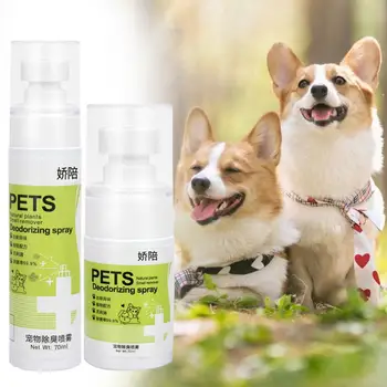 Портативный жидкий дезодорант для собак Легкий Удаляет запах Отличный Дезодорирующий спрей для домашних животных для удаления запаха кошачьей мочи