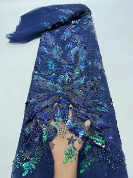 Синяя Нигерийская кружевная ткань с блестками, Дубайская ткань для вышивания бисером, тюлевое кружево, французская ткань для шитья свадебного платья