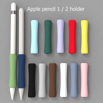 Мягкий силиконовый чехол-стилус для планшета Apple Pencil 1/2 с противоскользящим сенсорным экраном, держатель ручки, защитный чехол