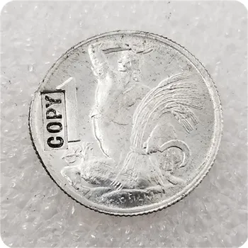 1947 чехословакия КОПИЯ алюминиевой монеты в 1 крону