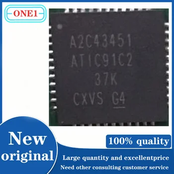 1 шт./лот Новый оригинальный чип автомобильной компьютерной платы A2c43451 ATIC91C2 QFN