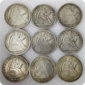 Старинное серебро США 1840-1869 