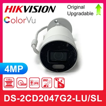 Оригинальная Английская Сетевая Камера Hikvision DS-2CD2047G2-LU/SL с 4-Мегапиксельным цветным Стробоскопом и Звуковым Предупреждением с Фиксированной Пулевой POE IP67