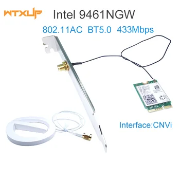 Двухдиапазонный Беспроводной AC 9461 для Intel 9461NGW 802.11ac M2 Key E CNVI 2.4G/5G WiFi Карта Bluetooth 5.0 с расширенной антенной