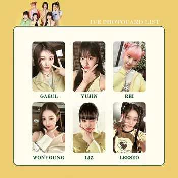 Kpop Idol 6 шт. /компл. Альбом для открыток Lomo Card IVE, Новые открытки для печати фотографий, Коллекция подарков для поклонников изображений