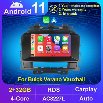 ​Автомагнитола 7 ' Android 11, для Opel Astra J (2007-2014) GPS-навигация, WiFi, 4 ядра, мультимедийный проигрыватель видео, стерео, DSP BT5.0