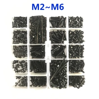 M2 M3 M4 M5 M6 Круглый Черный 10,9 Класс с шестигранной головкой для кнопки с шестигранным болтом, Набор винтов и гаек из углеродистой стали, винт с головкой для кнопки с шестигранной головкой