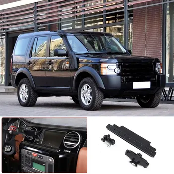 Для 2004-2009 годов выпуска Land Rover Discovery 3 LR3 автомобильный кронштейн для мобильного телефона из алюминиевого сплава с центральным управлением, расширительная платформа, автозапчасти