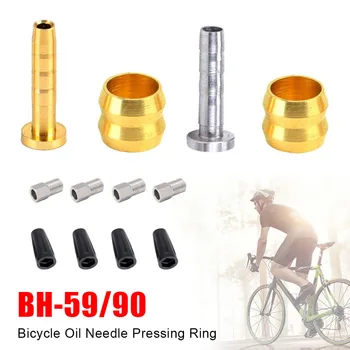 Нажимное кольцо для иглы для велосипедного масла, шланг для гидравлического диска велосипеда, Оливковая соединительная головка, Т-образный тормоз, Аксессуары для SHIMANO BH59/63 BH90
