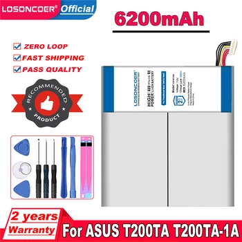 LOSONCOER 6200mAh C21N1334 Аккумулятор Для Ноутбука ASUS Transformer Book T200TA 12 