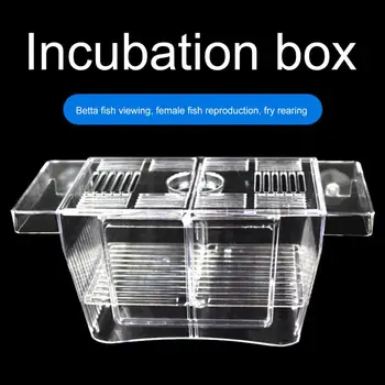 Безопасная коробка для изоляции рыб Дизайн большого отсека для домашнего использования, коробка для изоляции аквариума для разведения