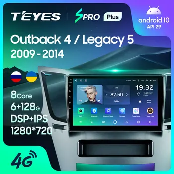 TEYES SPRO Plus Для Subaru Outback 4 BR Legacy 5 2009 - 2014 Леворульный Автомобильный Радиоприемник Мультимедийный Видеоплеер Навигация GPS Android 10 Без 2din 2 din dvd