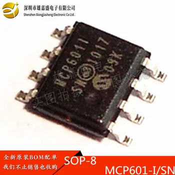100% Новый и оригинальный, 1шт MCP601-I/SN MCP601 MCP601I SOP8