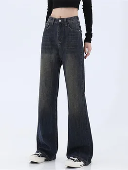 Шикарные женские Темно-синие джинсы Прямые Свободные BF с высокой талией Повседневные джинсовые широкие брюки 2022 Осень Зима Новые Брюки