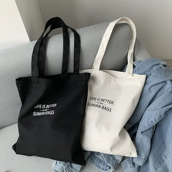 Летняя переносная холщовая сумка с простыми буквами, сумка на молнии, тканевая сумка для отдыха, сумка для покупок, Компьютерная сумка для девочек