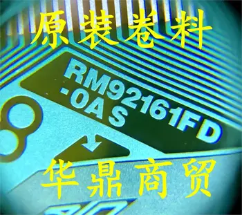 100% Новый и оригинальный RM92161FD-OASIC RM92161FD-0AS (2 шт./лот)