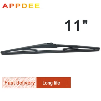 Щетка заднего стеклоочистителя APPDEE Wiper 11 