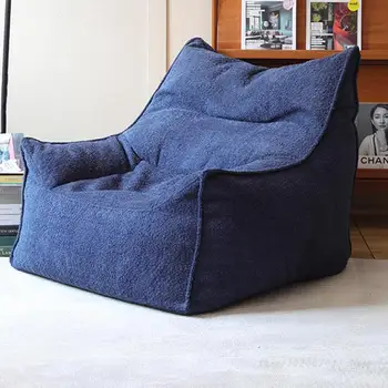 Скандинавский Японский односпальный диван-татами-мешок Гостиная, балкон, откидывающееся кресло для отдыха в маленькой квартире, Ленивый диван в спальне