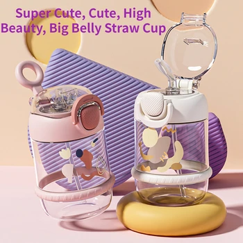 630/450 мл Милая детская соломенная чашка для воды, креативная мультяшная соломинка с крышкой, брызгозащищенная портативная детская чашка для напитков