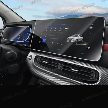 hd прозрачная автомобильная приборная панель с GPS-навигацией, защитная пленка от царапин, наклейка-пленка для trumpchi gac gs3 2021 2022 ge3 auto