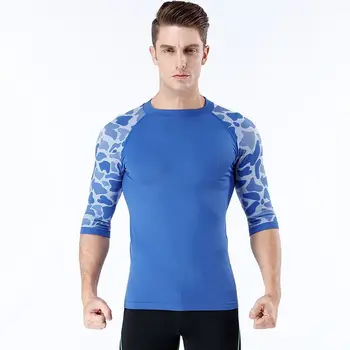 Спортивная футболка с леопардовым принтом, мужская рубашка для фитнеса, сшитая наполовину, Спортивная футболка для тренировок по бегу, Быстросохнущая дышащая летняя одежда