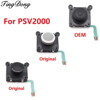 TingDong Черно-белый Аналоговый Новый 3D-джойстик для PSVITA PSV2000, замена кнопок аналогового джойстика для Psvita PSV 2000