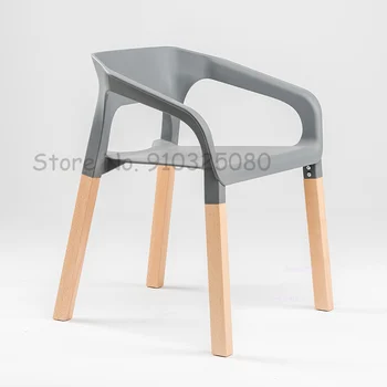 Скандинавская мебель Обеденный стул кухонный стул со спинкой Современное Простое кресло для отдыха Креативный дизайн Офисные компьютерные обеденные стулья