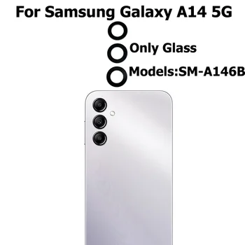 Оригинальная замена стеклянного объектива задней камеры для Samsung Galaxy A14 5G SM-A146B с клейкой наклейкой
