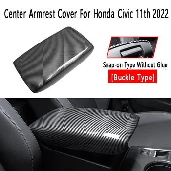 Панель коробки центрального подлокотника автомобиля Отделка панели коробки подлокотника внутреннего сиденья из углеродного волокна для Honda Civic 11Th 2022