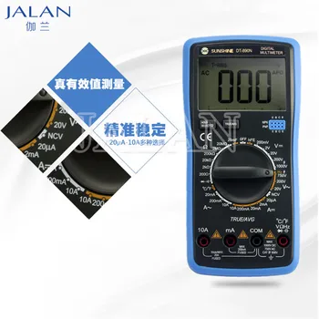 Sunshine DT-890N Автоматический диапазон, цифровой дисплей, мультиметр для мобильного телефона, ЖК-дисплей, Проблема с инструментами для проверки точного позиционирования