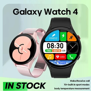 Новые Смарт-часы Для Мужчин И Женщин Samsung Galaxy Watch 4 с Полным Сенсорным Экраном IP68 Водонепроницаемые Умные Часы с Пользовательским Циферблатом Температуры Тела